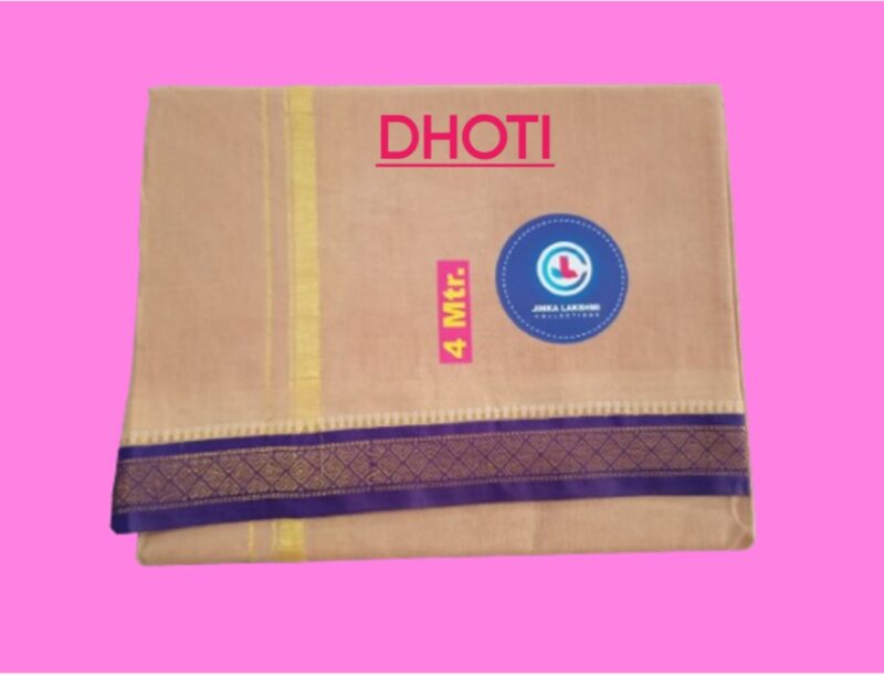 Biege Color Dhoti 4 Meters