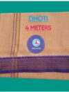 Biege Color Dhoti 4 Meters