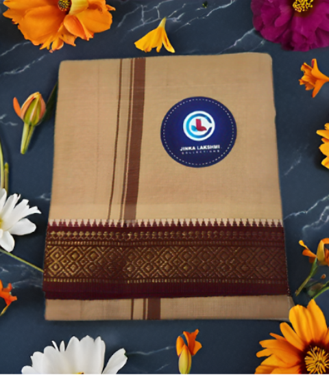 Biege Color Cotton Lungi 2 Meters