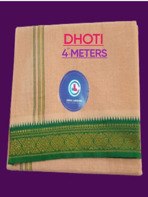 Biege Color Dhoti 4 Meters