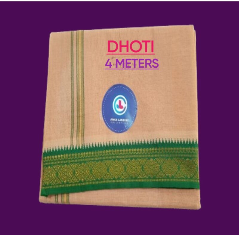 Biege Color Dhoti 4 Meters