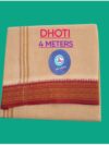 Biege Color Dhoti 4 Meters