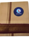 Biege Color Cotton Lungi 2 Meters