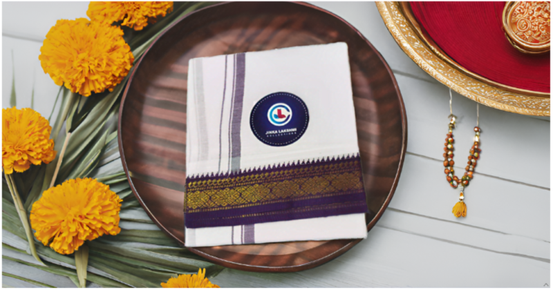 White Cotton Lungi 2 Meters