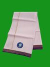 White Dhoti 4 Meters