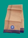 Biege Color Dhoti 4 Meters