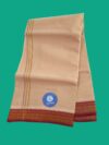Biege Color Dhoti 4 Meters