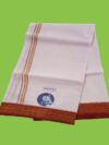 White Color Dhoti 4 Meters