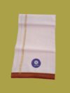 White Dhoti 4 Meters