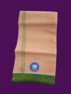 Biege Color Dhoti 4 Meters