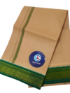 Biege Color Cotton Lungi 2 Meters
