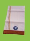 White Color Dhoti 4 Meters